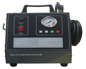 Pulse Compression brake fluid bleeder-Original Brand Tool